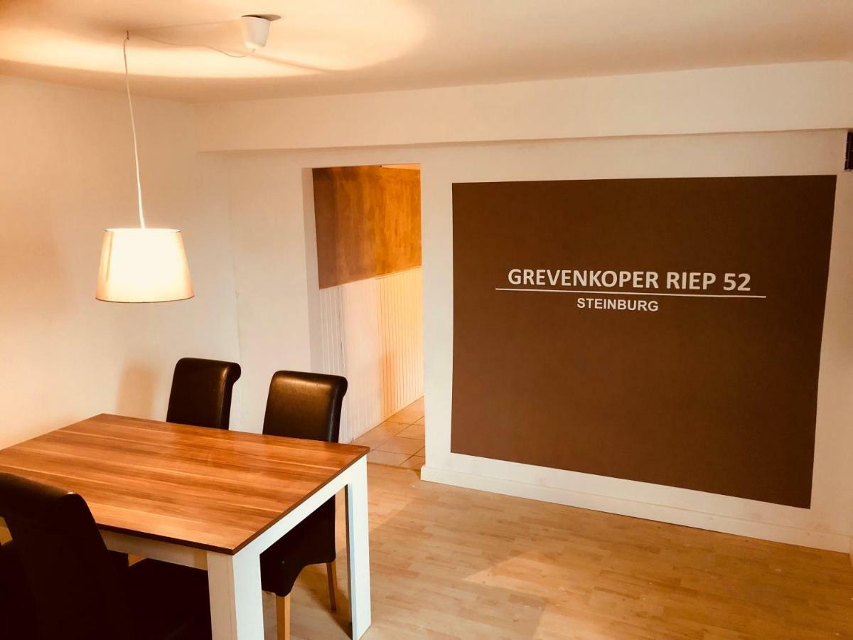 Grevenkop Ferienwohnung Feldblick מראה חיצוני תמונה